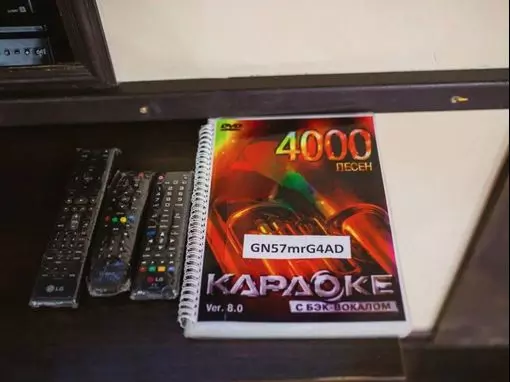 Сауна «Люкс» Ижевск