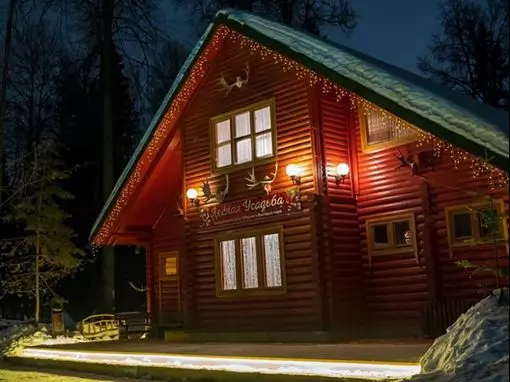 Сауна в комплексе «HolidayPark» Ижевск