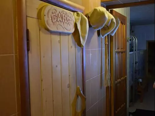 ФОК «Солнечный» Ижевск