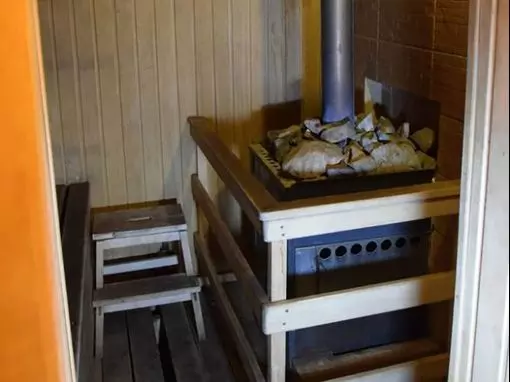 ФОК «Солнечный» Ижевск