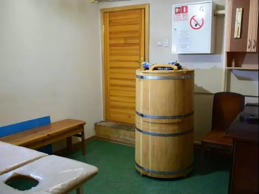 ФОК «Солнечный» Ижевск