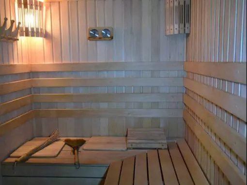 ФОК «Солнечный» Ижевск