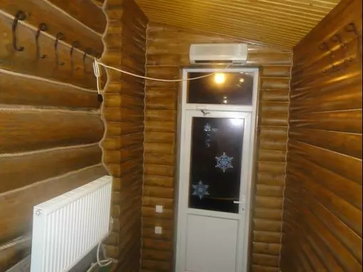 Баня «Лосиный остров» Ижевск