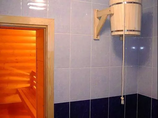 Баня «Банный Рай» Ижевск