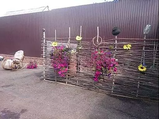 Баня «Дубрава» Ижевск