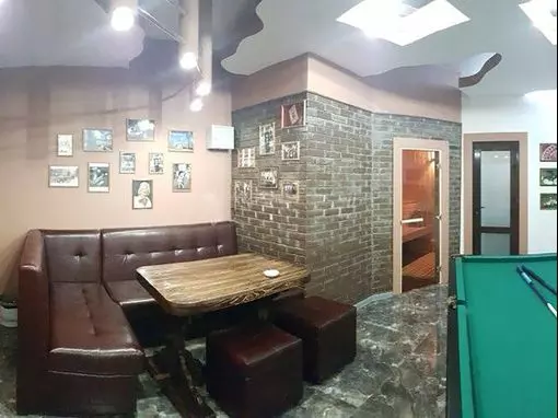 Сауна «Чикаго» Иркутск