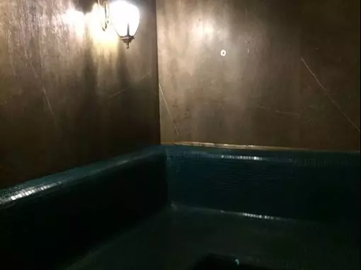 Сауна «Блеск» Иркутск