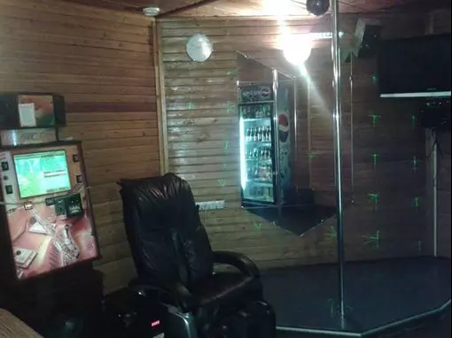 Сауна «Тонус» Иркутск