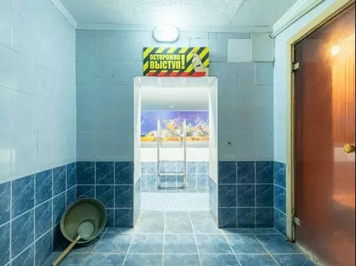 Комплекс «Касатка три сауны» Томск