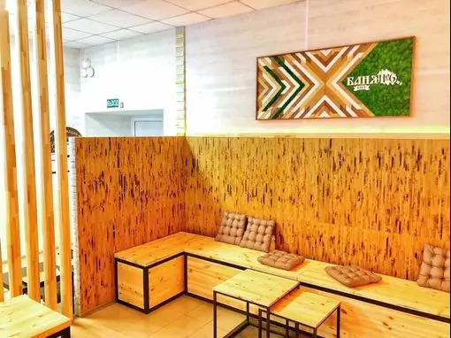 Баня «Баня № 6» Томск