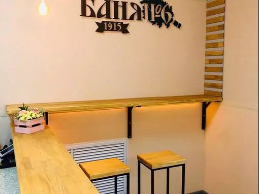 Баня «Баня № 6» Томск