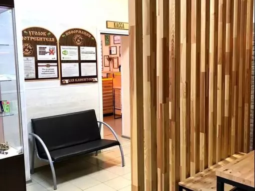 Баня «Баня № 6» Томск