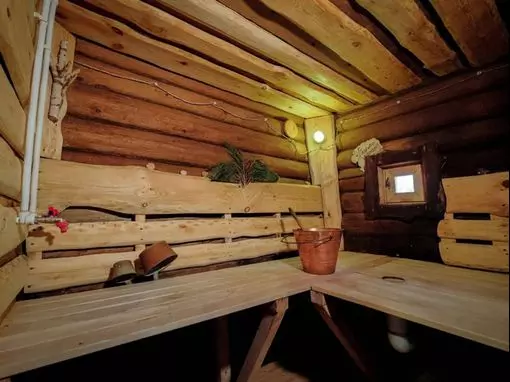 Банный комплекс «Здравушка» Томск