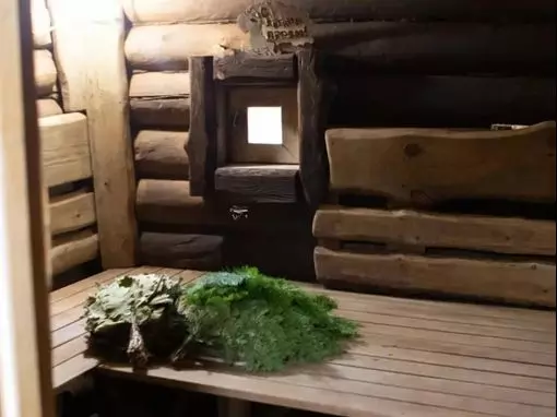 Банный комплекс «Здравушка» Томск