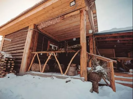 Банный комплекс «Здравушка» Томск