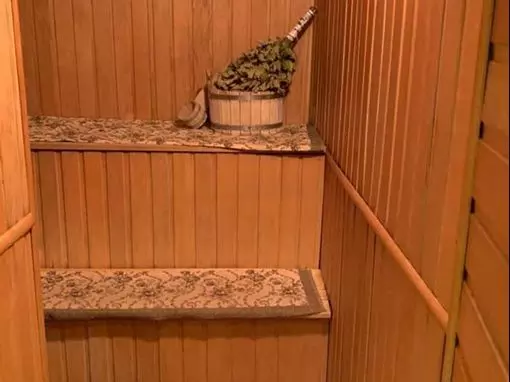 Сауна «Водолей» Оренбург