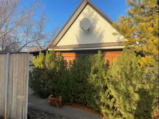 Бани «У Саныча» Оренбург