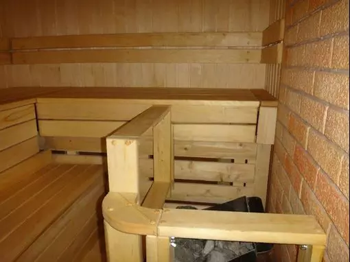 Сауна «Жемчужина» Воронеж