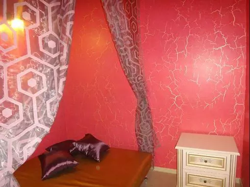 Сауна «Жемчужина» Воронеж