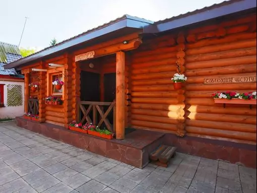 Банный комплекс «Малина» Уфа