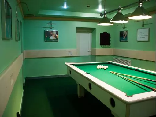 VIP SAUNA «На Свободы» Уфа