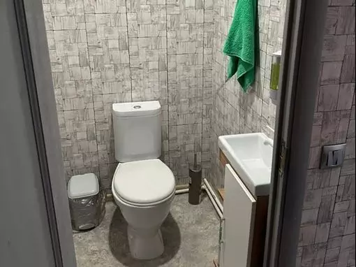 Сауна «Королевская (Калипсо)» Уфа