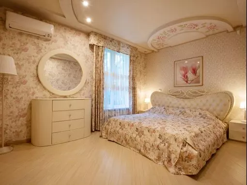 Оздоровительный комплекс «Райский Берег» Краснодар