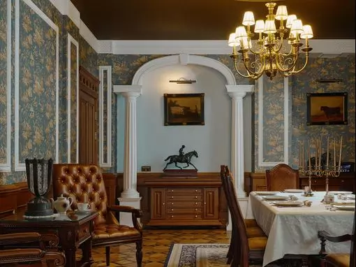 Банный клуб «Тазик» Москва