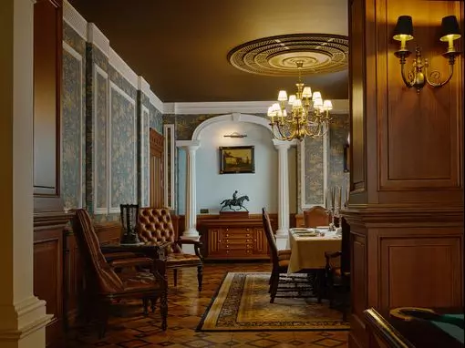 Банный клуб «Тазик» Москва