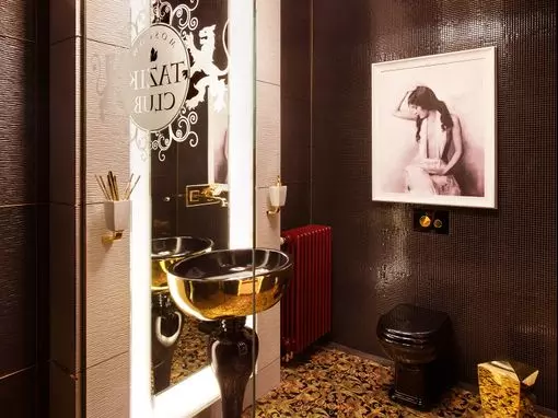 Банный клуб «Тазик» Москва