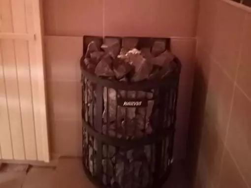 Сауна «Ялта» Калининград