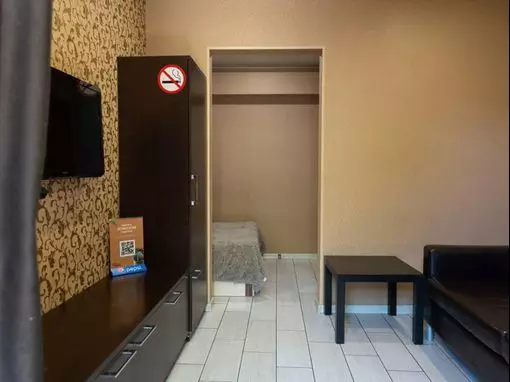 Сауна «Фазан» Ростов-на-Дону