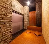 Комната отдыха