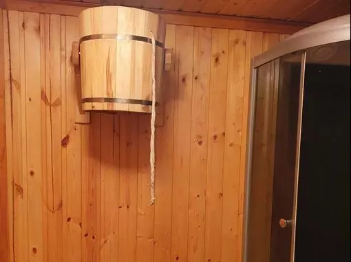 Русская баня «PARAMORE» Красная Поляна