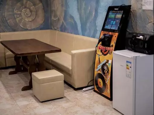 Сауна «Наутилус» Челябинск