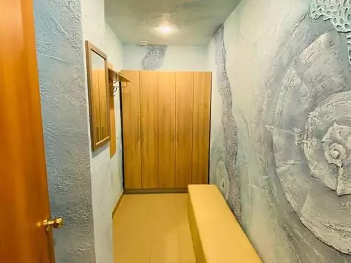 Сауна «Наутилус» Челябинск