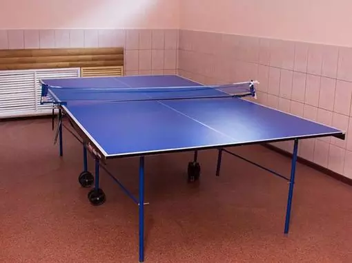 Сауна «Финский пар» Челябинск