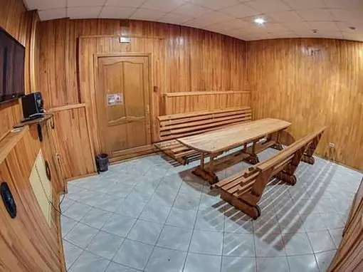 Оздоровительный центр «Диско» Челябинск