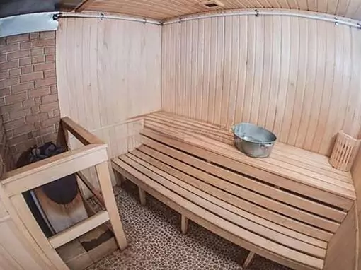 Оздоровительный центр «Диско» Челябинск