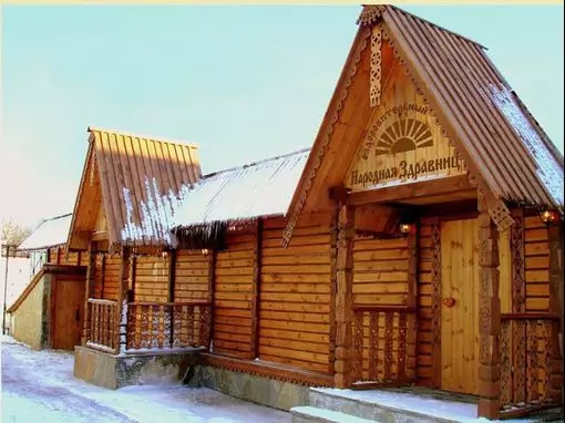 Сауна «НАРОДНАЯ ЗДРАВНИЦА» Челябинск