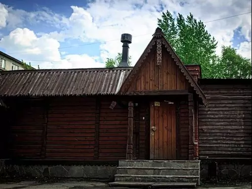 Сауна «НАРОДНАЯ ЗДРАВНИЦА» Челябинск