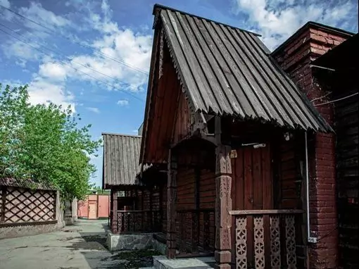 Сауна «НАРОДНАЯ ЗДРАВНИЦА» Челябинск