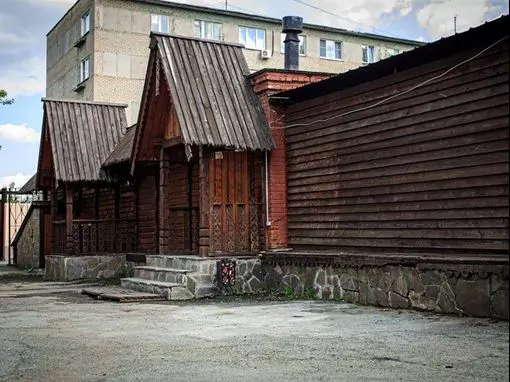 Сауна «НАРОДНАЯ ЗДРАВНИЦА» Челябинск