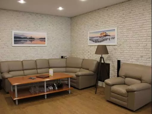 Оздоровительный центр «Центр Здоровье и Пар» Челябинск