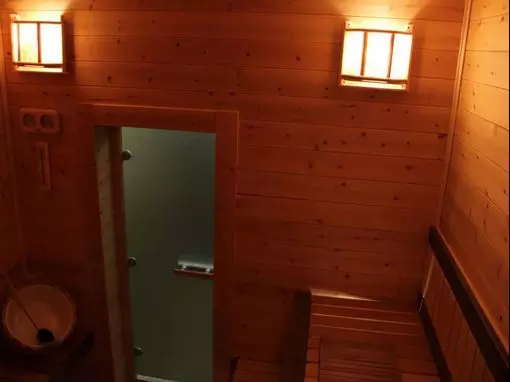 Оздоровительный центр «Центр Здоровье и Пар» Челябинск