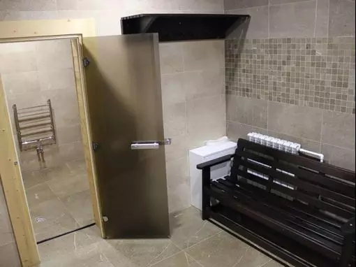 Оздоровительный центр «Центр Здоровье и Пар» Челябинск