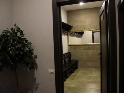 Оздоровительный центр «Центр Здоровье и Пар» Челябинск