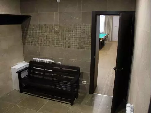 Оздоровительный центр «Центр Здоровье и Пар» Челябинск