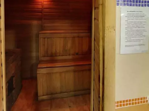 Банный комплекс «Пиццбург» Челябинск