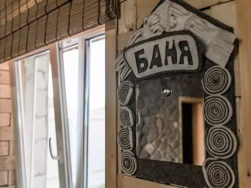 Сауна в гостиничном комплексе «Лукоморье» Самара